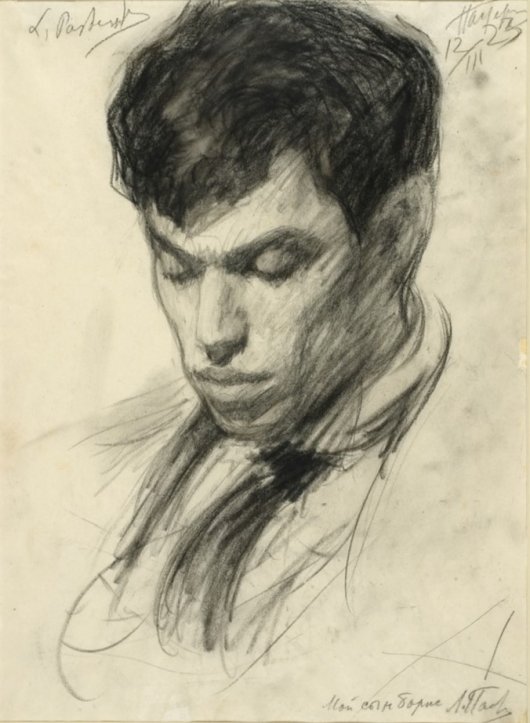 Portrait of Boris Pasternak